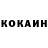 Героин хмурый Arinka Solomatina