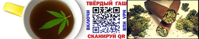 продажа наркотиков  OMG ссылка  Еда ТГК марихуана  Великие Луки 