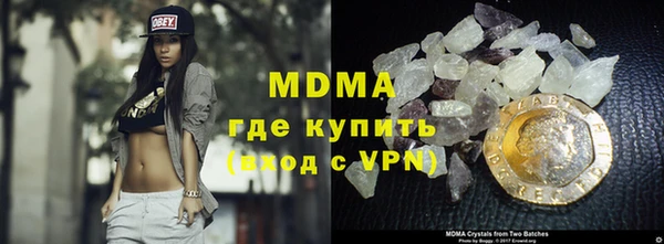 кокаин VHQ Белокуриха