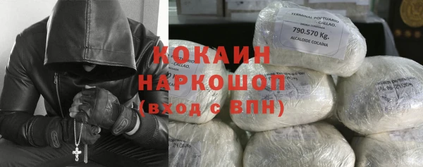 марки lsd Богородицк