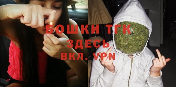 кокаин перу Белоозёрский