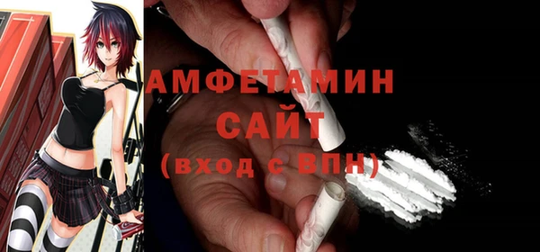 мдма Богородск