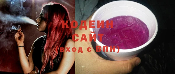 кокаин VHQ Белокуриха