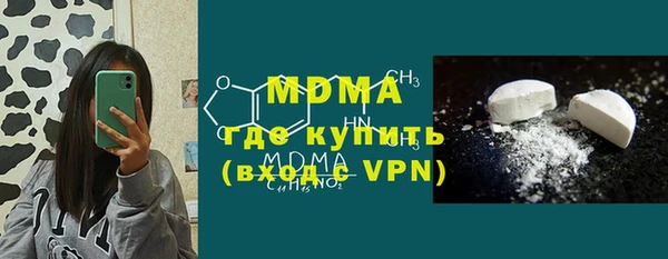не бодяженный Богданович