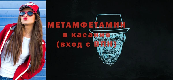 не бодяженный Богданович