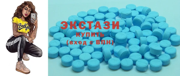 кокаин перу Белоозёрский