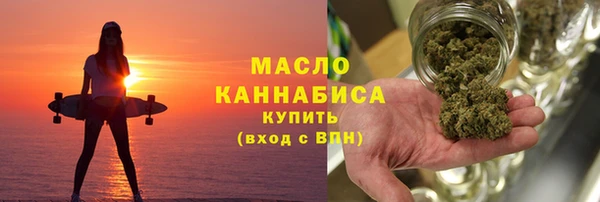 кокаин VHQ Белокуриха
