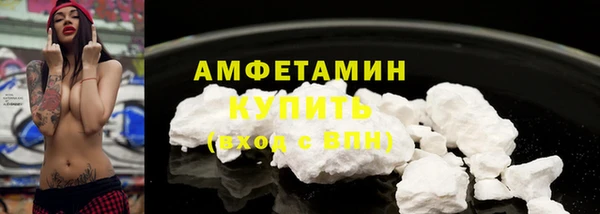кокс Ессентукская