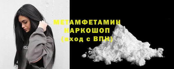 марки lsd Богородицк