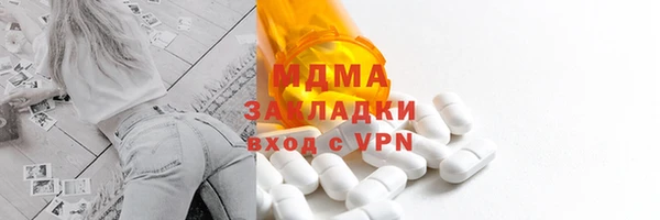 кокаин VHQ Белокуриха