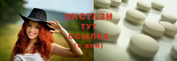 не бодяженный Богданович