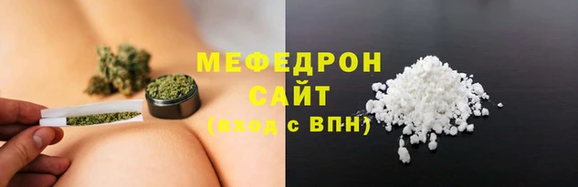 кокаин VHQ Белокуриха