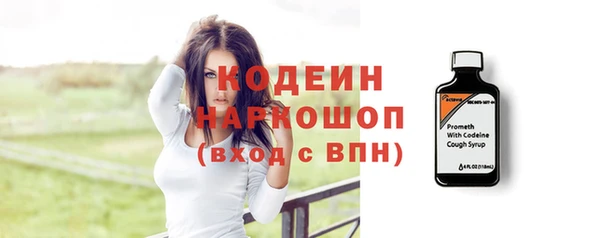 соль курить ск Беломорск