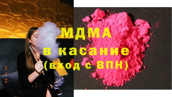 кокаин перу Белоозёрский