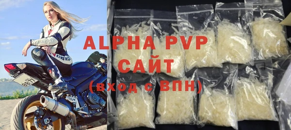 не бодяженный Богданович
