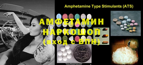 марки lsd Богородицк