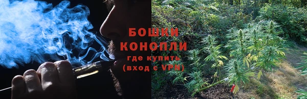 соль курить ск Беломорск