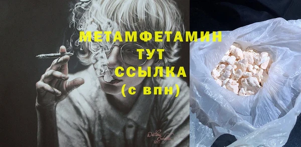 не бодяженный Богданович
