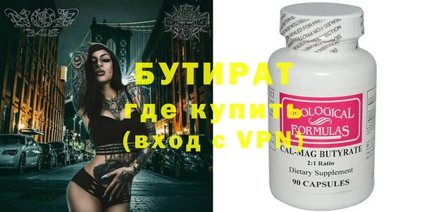 кокаин перу Белоозёрский