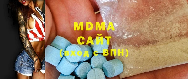не бодяженный Богданович