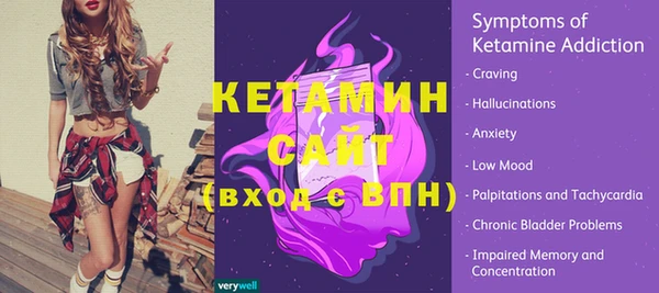 кокаин перу Белоозёрский