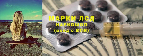 не бодяженный Богданович