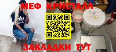 гидропоника Боровичи