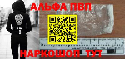гидропоника Боровичи