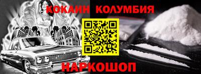 крисы Братск