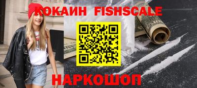марихуана Урус-Мартан
