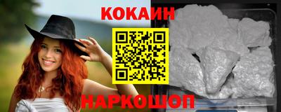 крисы Братск