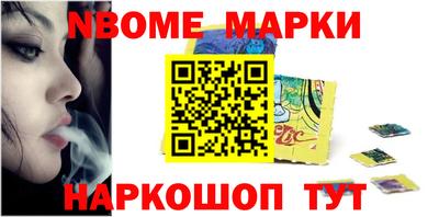 гидропоника Боровичи
