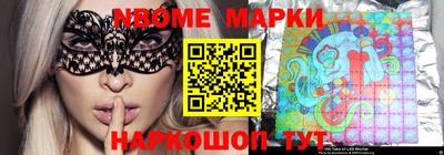 гидропоника Боровичи