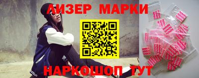 крисы Братск