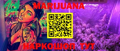спиды Брянск
