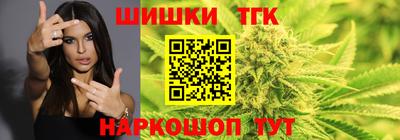 крисы Братск