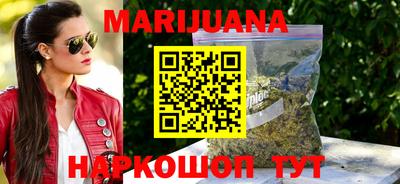 гидропоника Боровичи