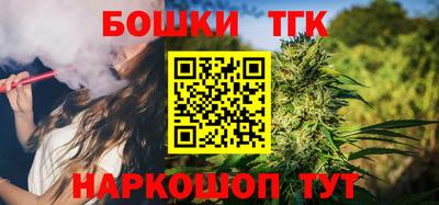 спиды Брянск