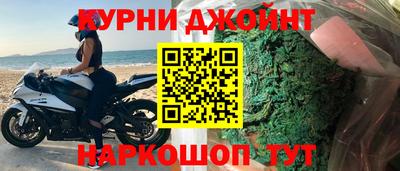 гидропоника Боровичи