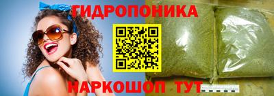 спиды Брянск