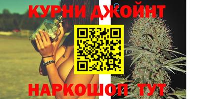 гидропоника Боровичи