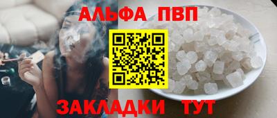 гидропоника Боровичи