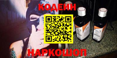 гидропоника Боровичи
