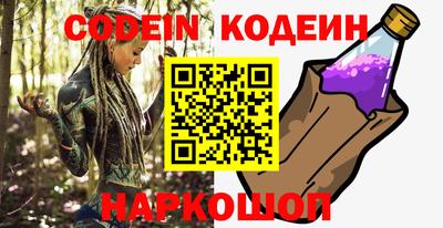 гидропоника Боровичи