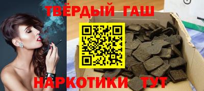 гидропоника Боровичи