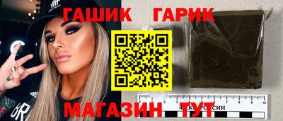прущий лед Урюпинск