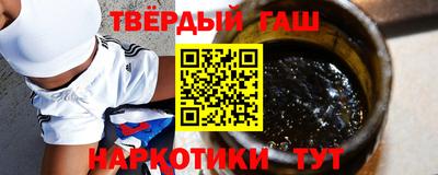 крисы Братск