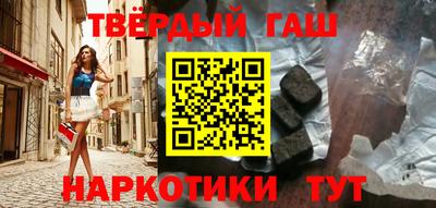 спиды Брянск