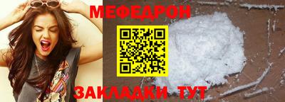 гидропоника Боровичи