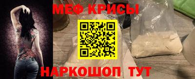 гидропоника Боровичи